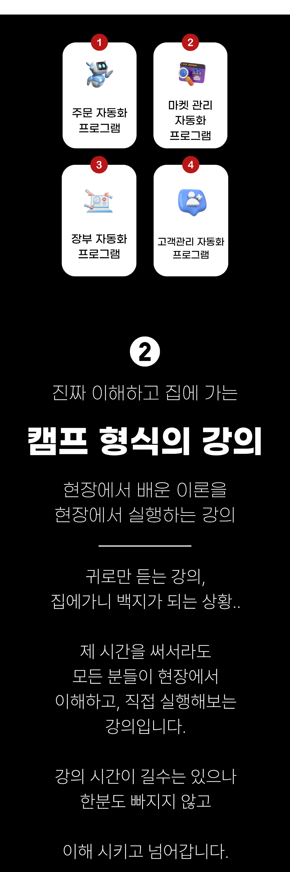 상세이미지-7
