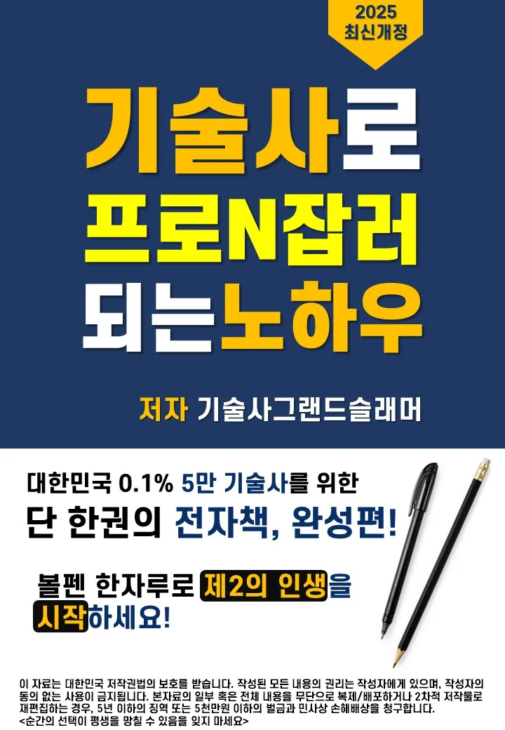 상세이미지-0