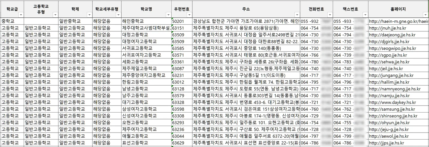 상세이미지-0