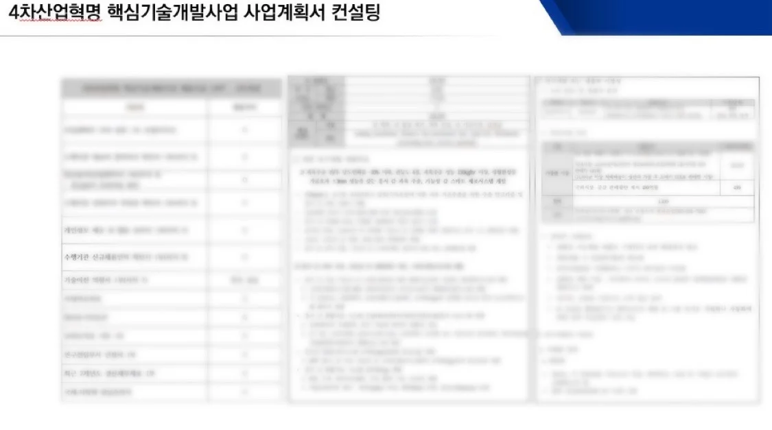 상세이미지-6