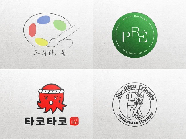 포트폴리오