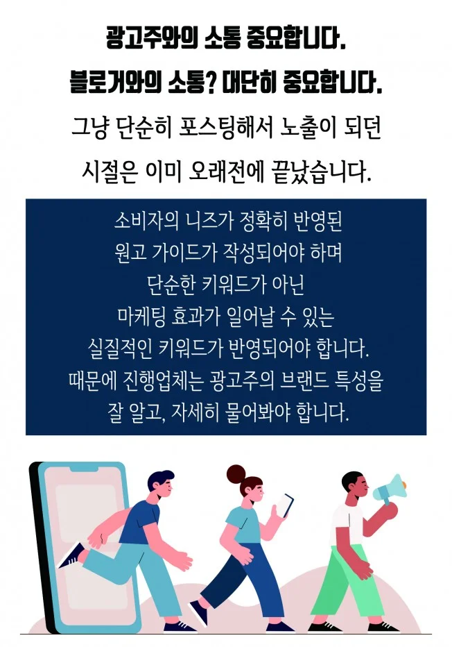 상세이미지-2