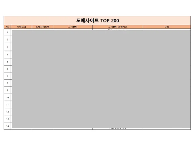 상세이미지-0