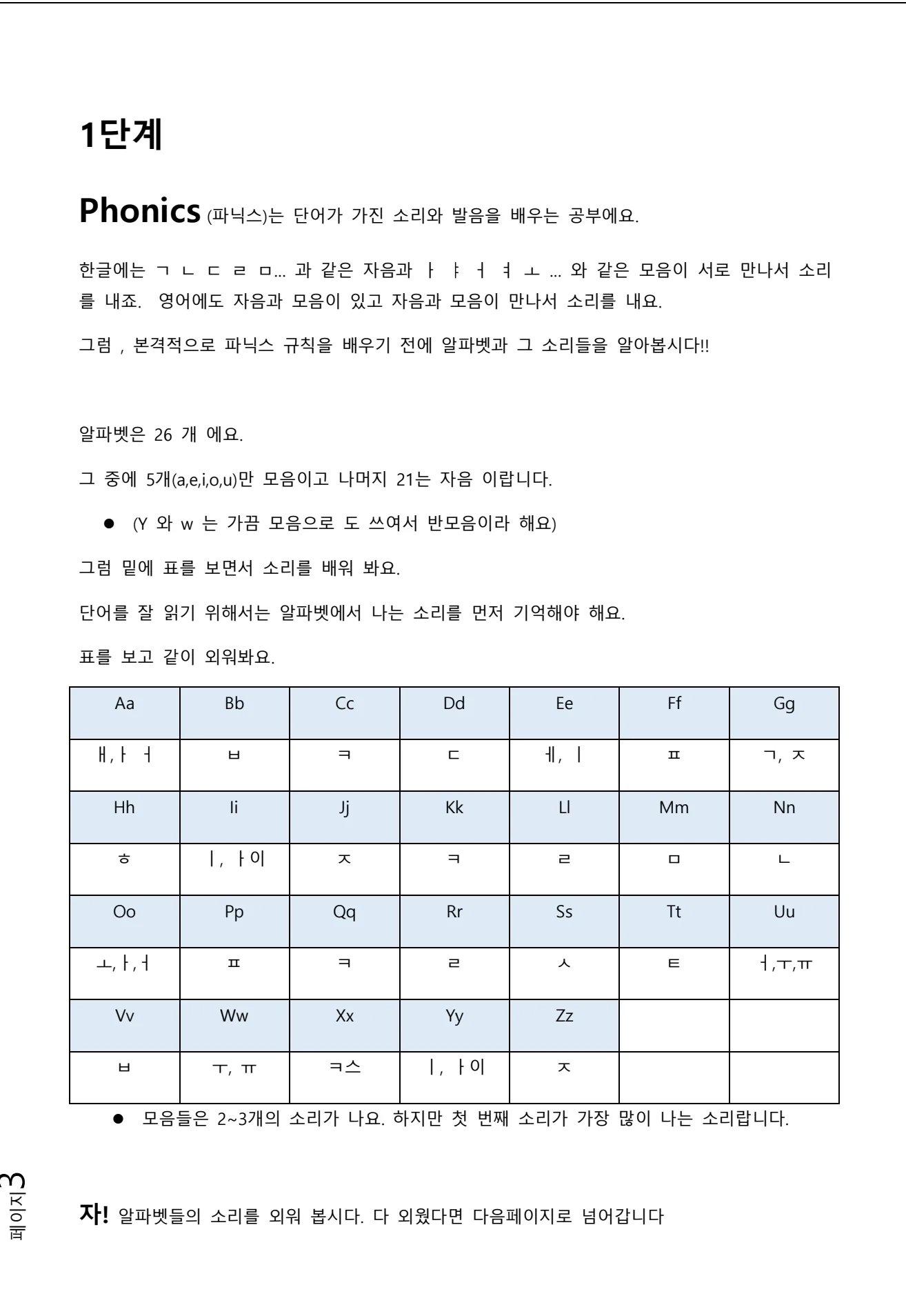 상세이미지-5