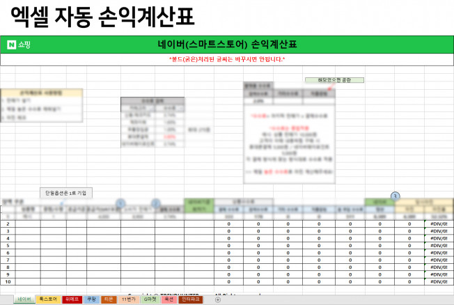 상세이미지-2