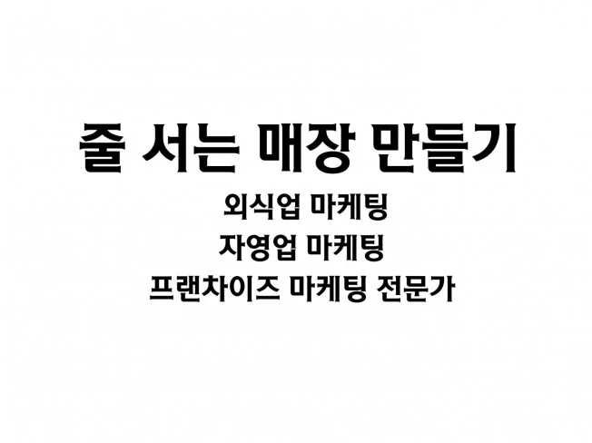 메인 이미지