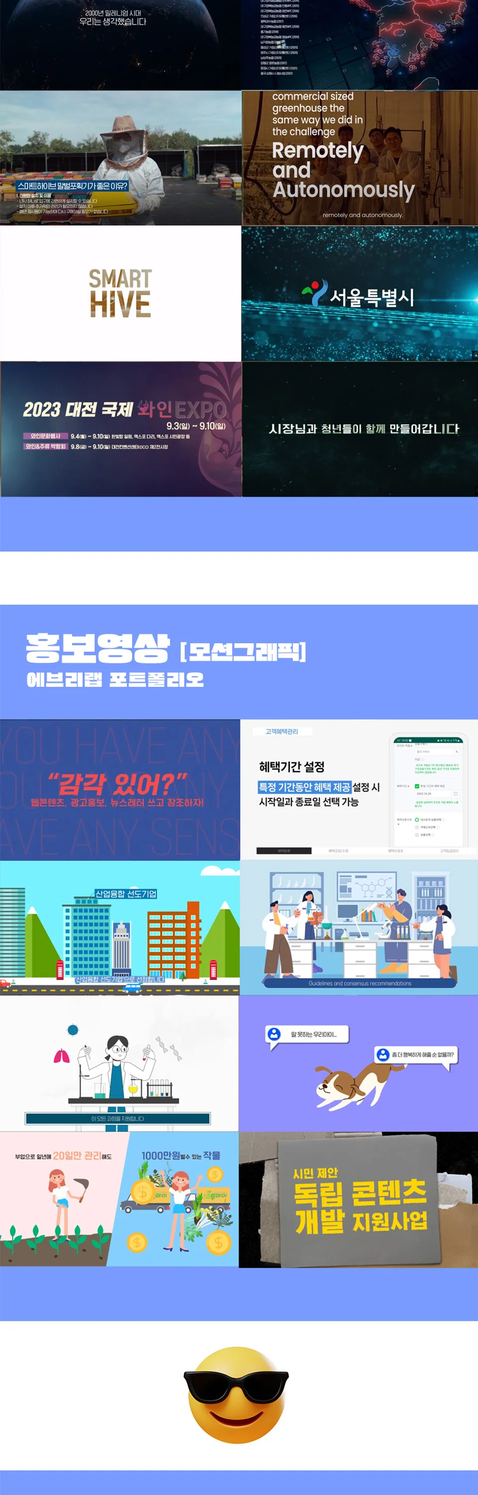 상세이미지-3