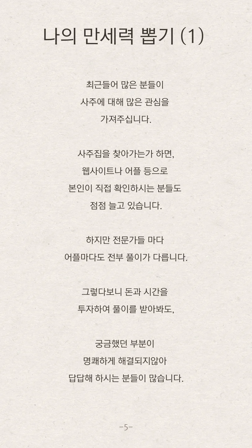 상세이미지-4