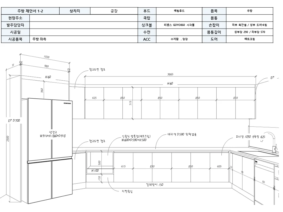 상세이미지-4