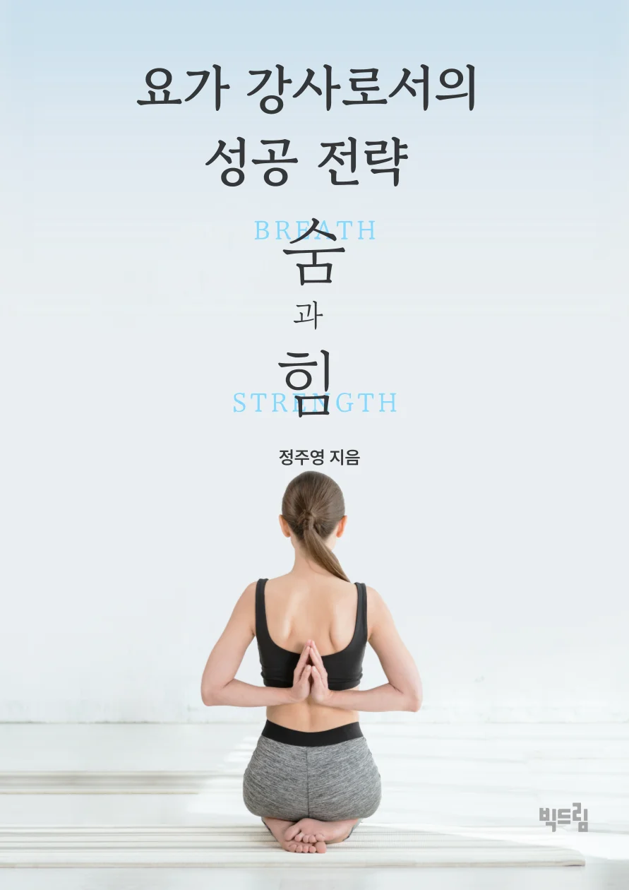 상세이미지-1