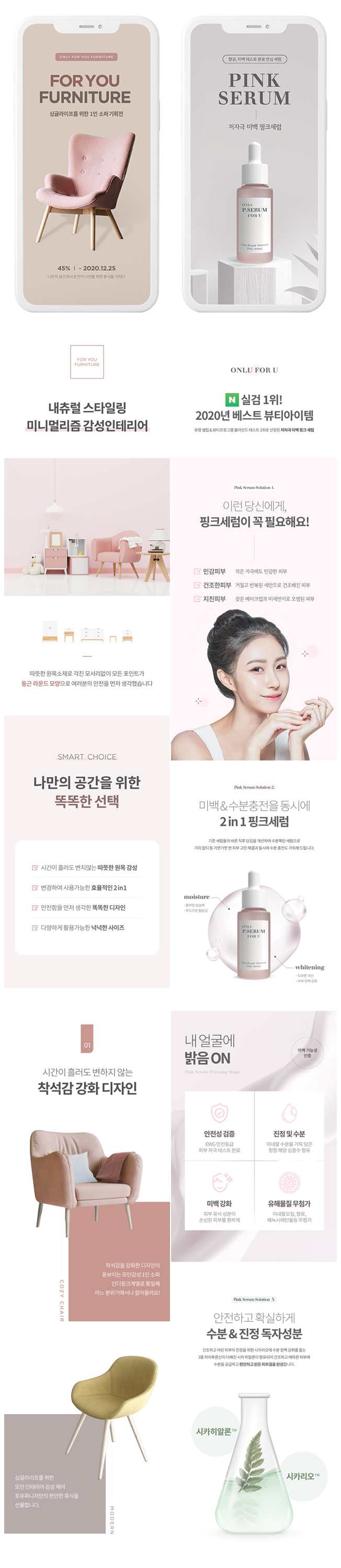 상세이미지-5