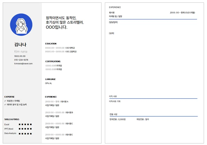 상세이미지-3