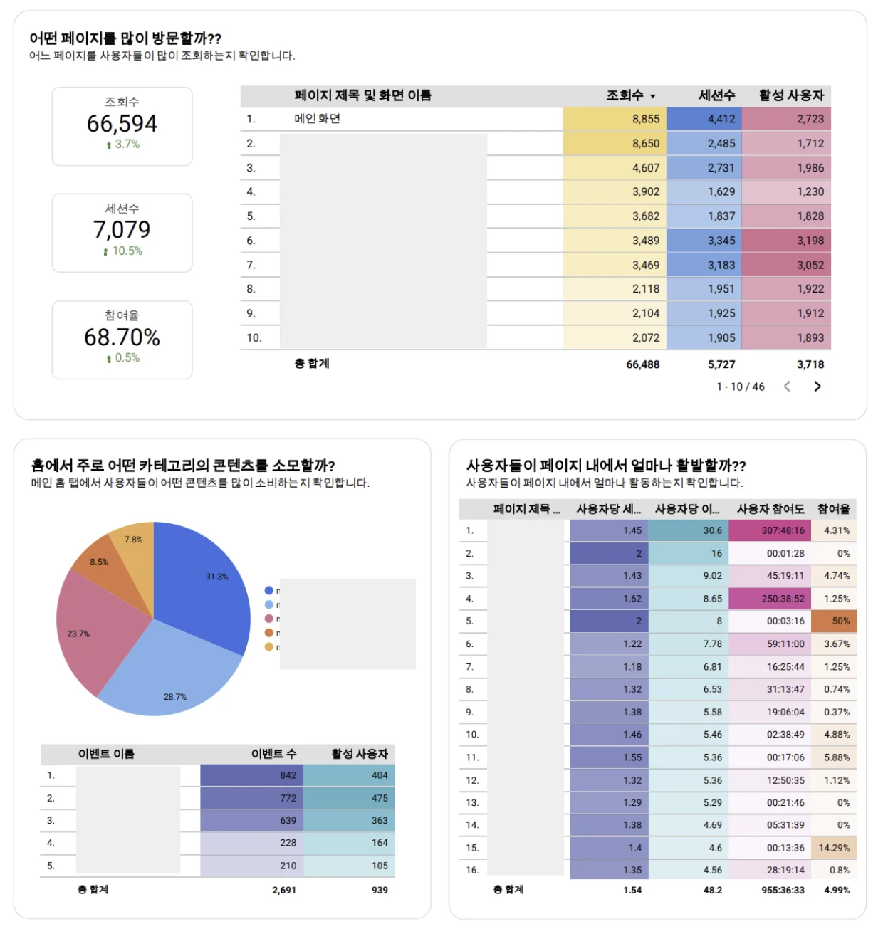 상세이미지-4