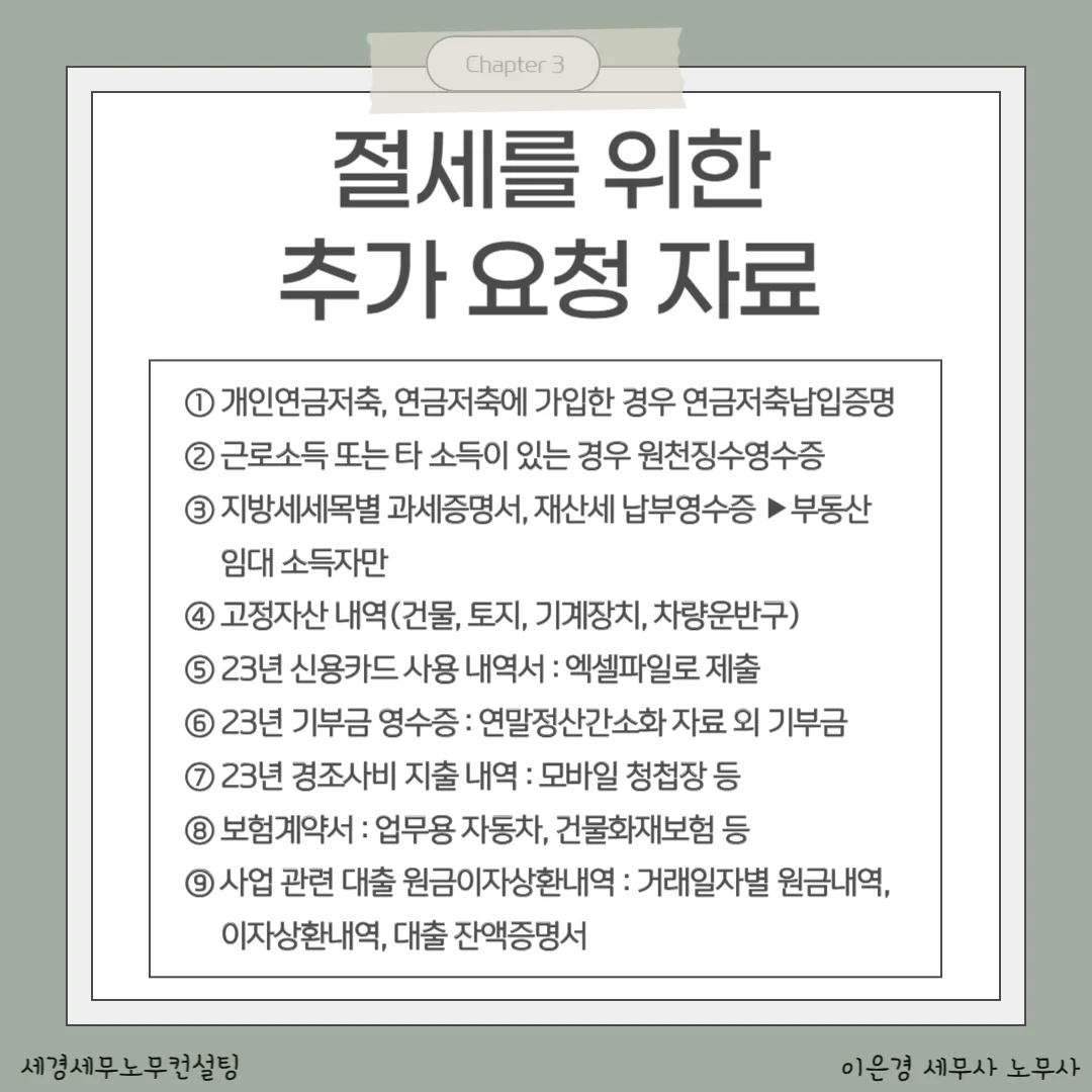 상세이미지-2