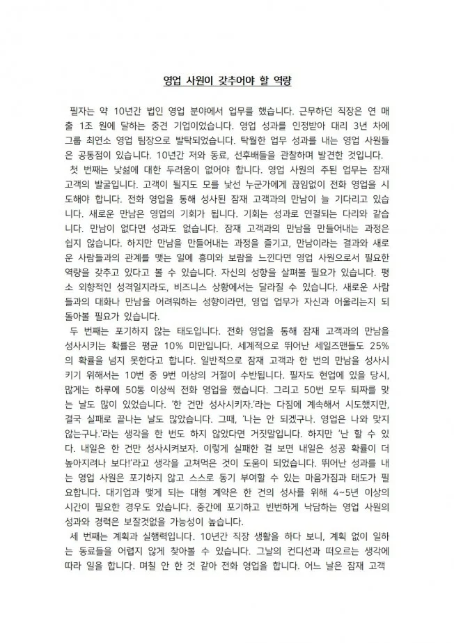 상세이미지-1