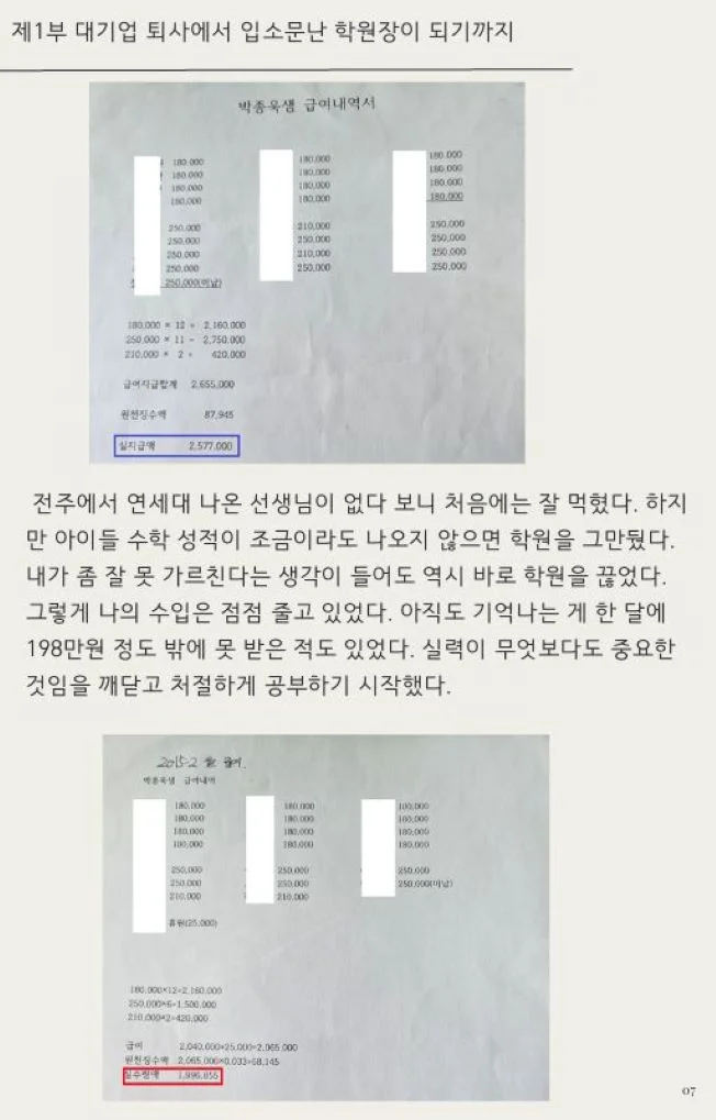 상세이미지-1