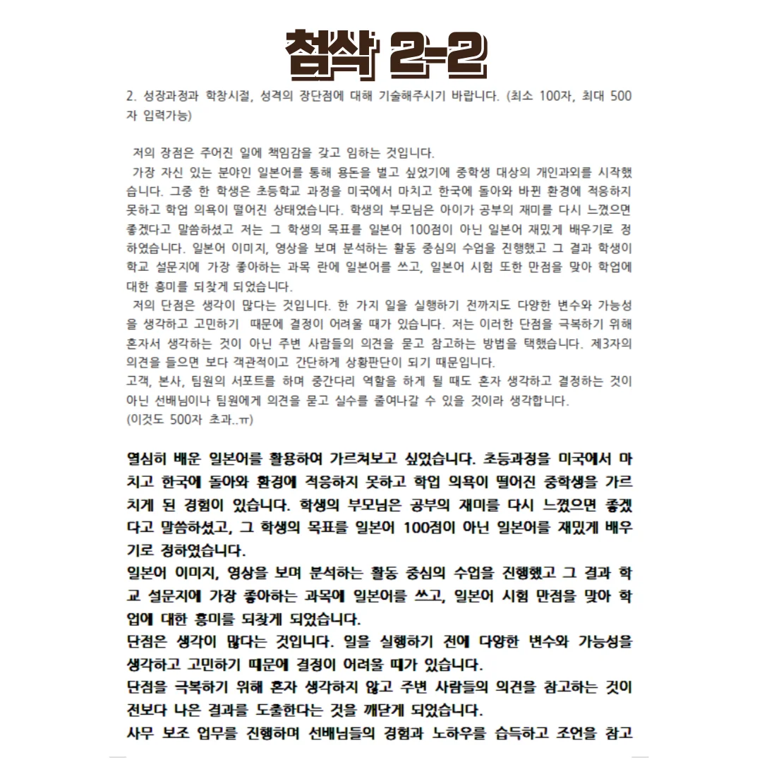 상세이미지-5