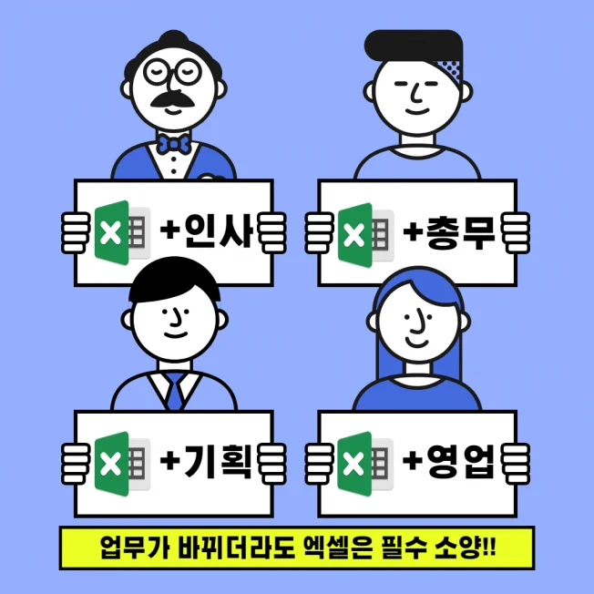 상세이미지-2