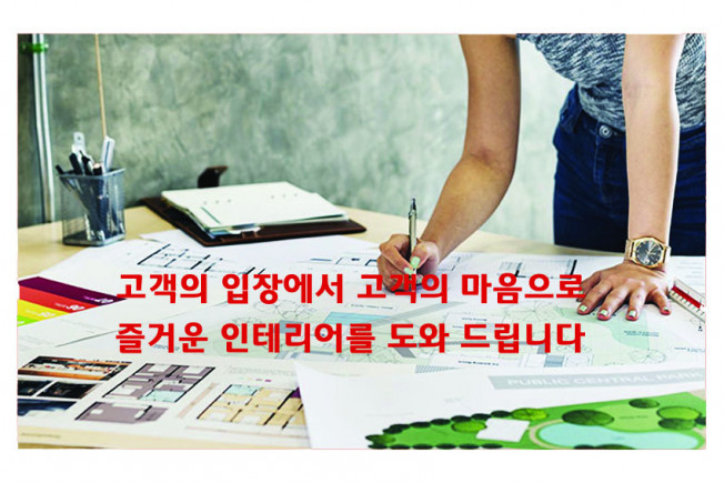상세이미지-0
