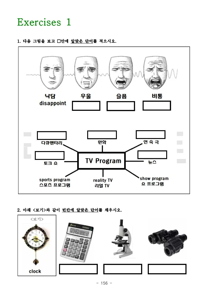 상세이미지-8