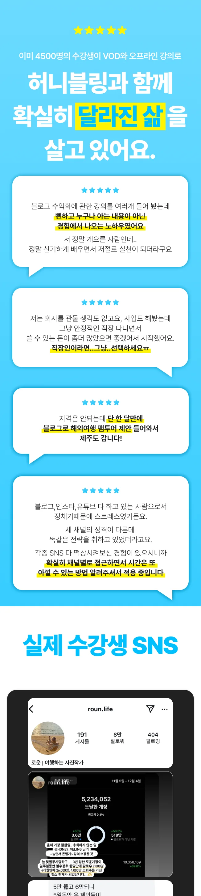 상세이미지-4