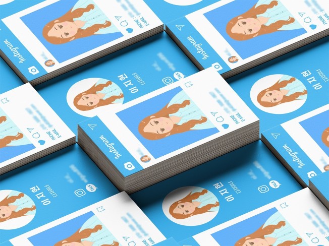 일러스트 명함디자인 200매를 드립니다.