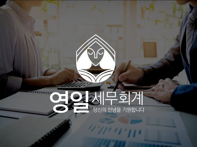 포트폴리오