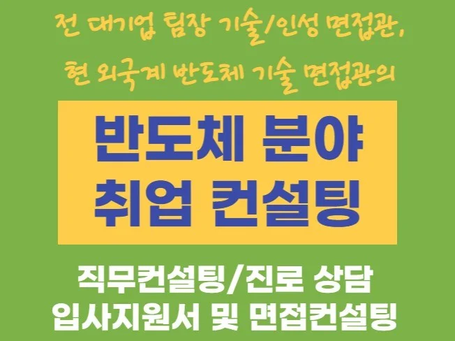 메인 이미지