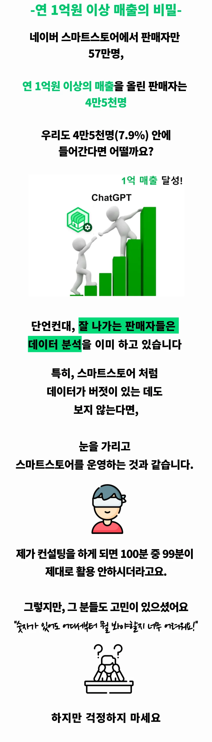 상세이미지-2