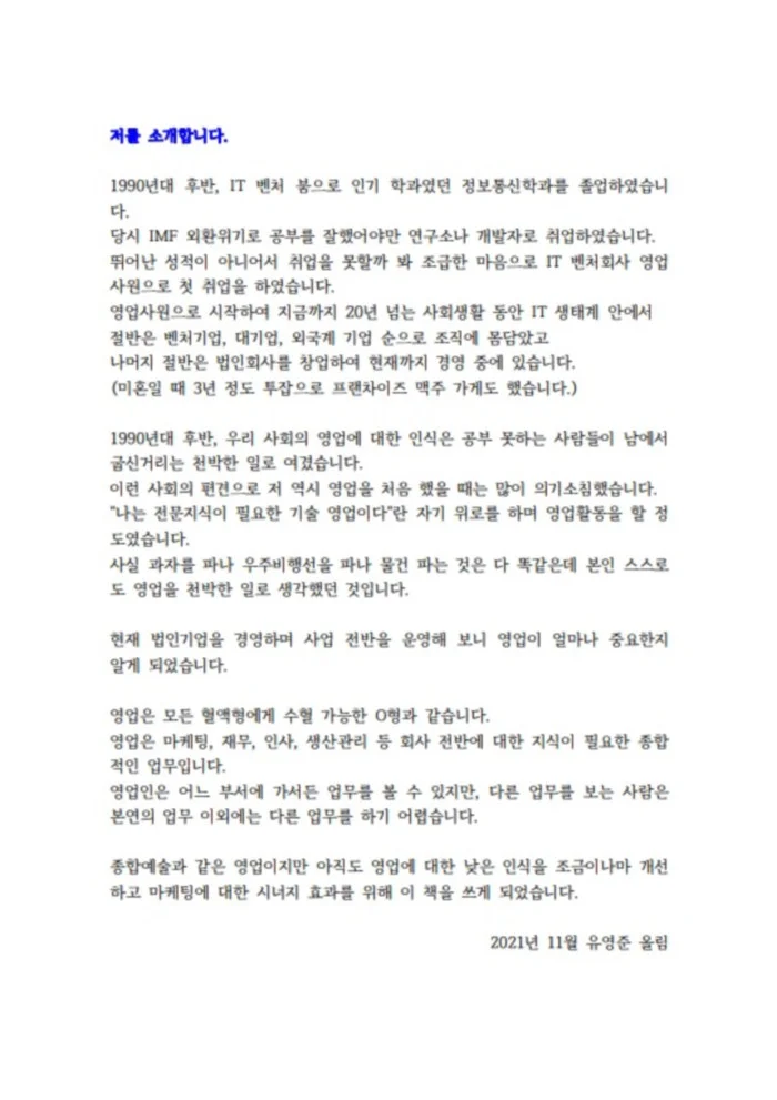 상세이미지-1