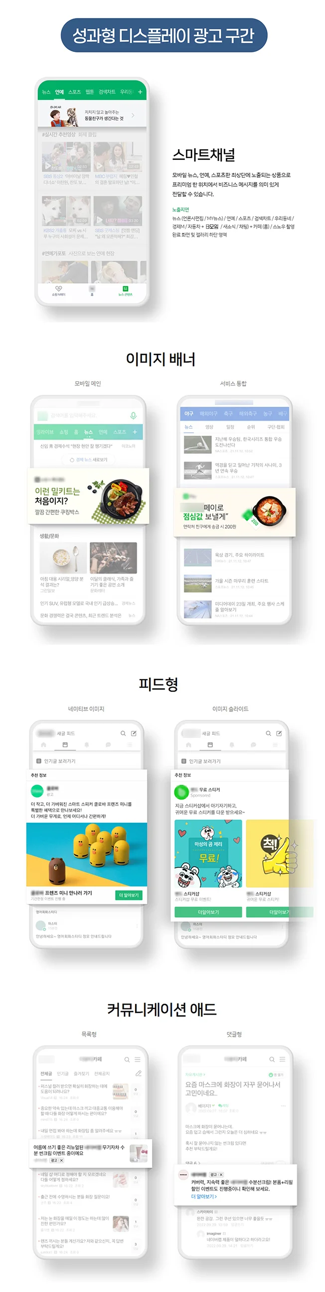 상세이미지-5