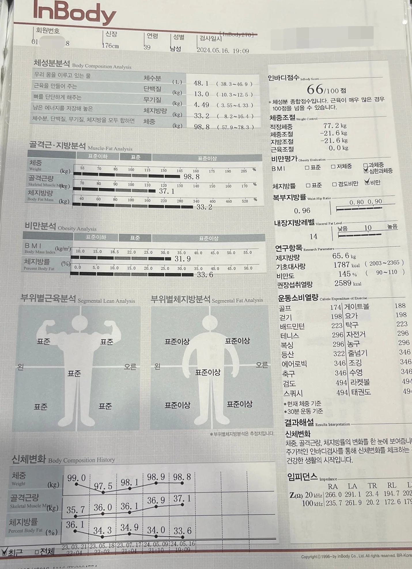 상세이미지-5