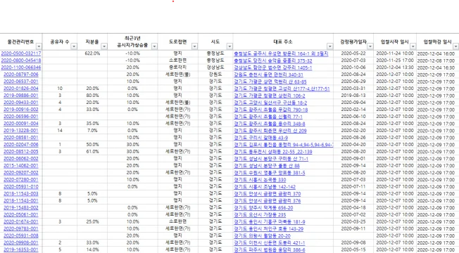 상세이미지-3