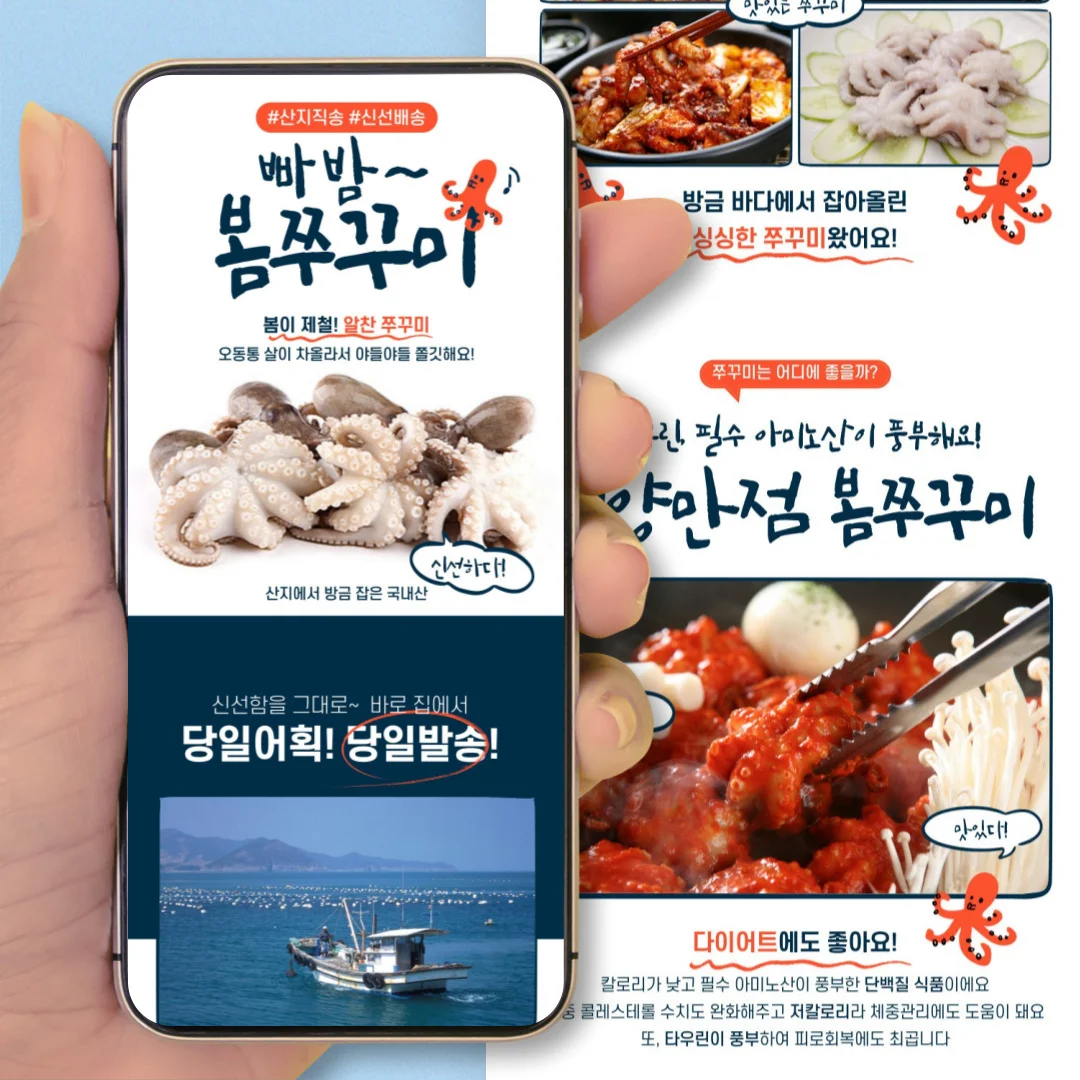 상세이미지-7