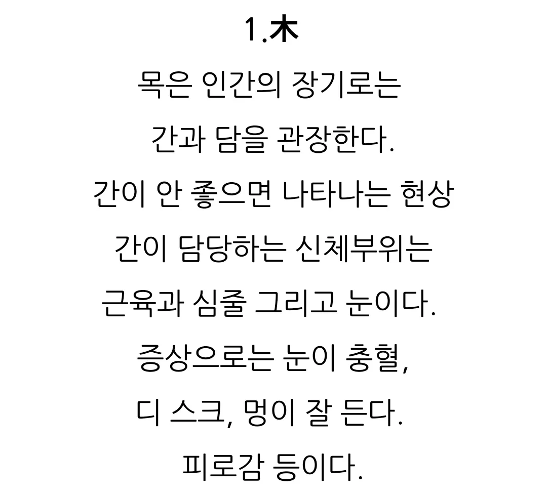 상세이미지-2