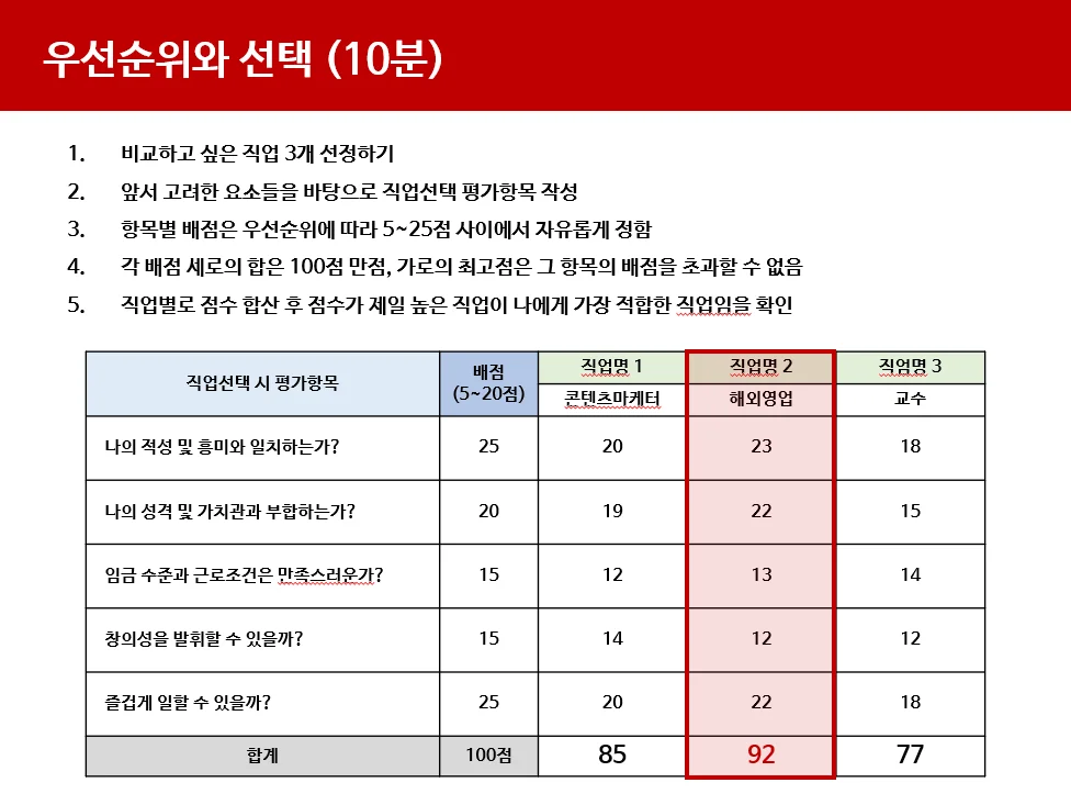 상세이미지-7