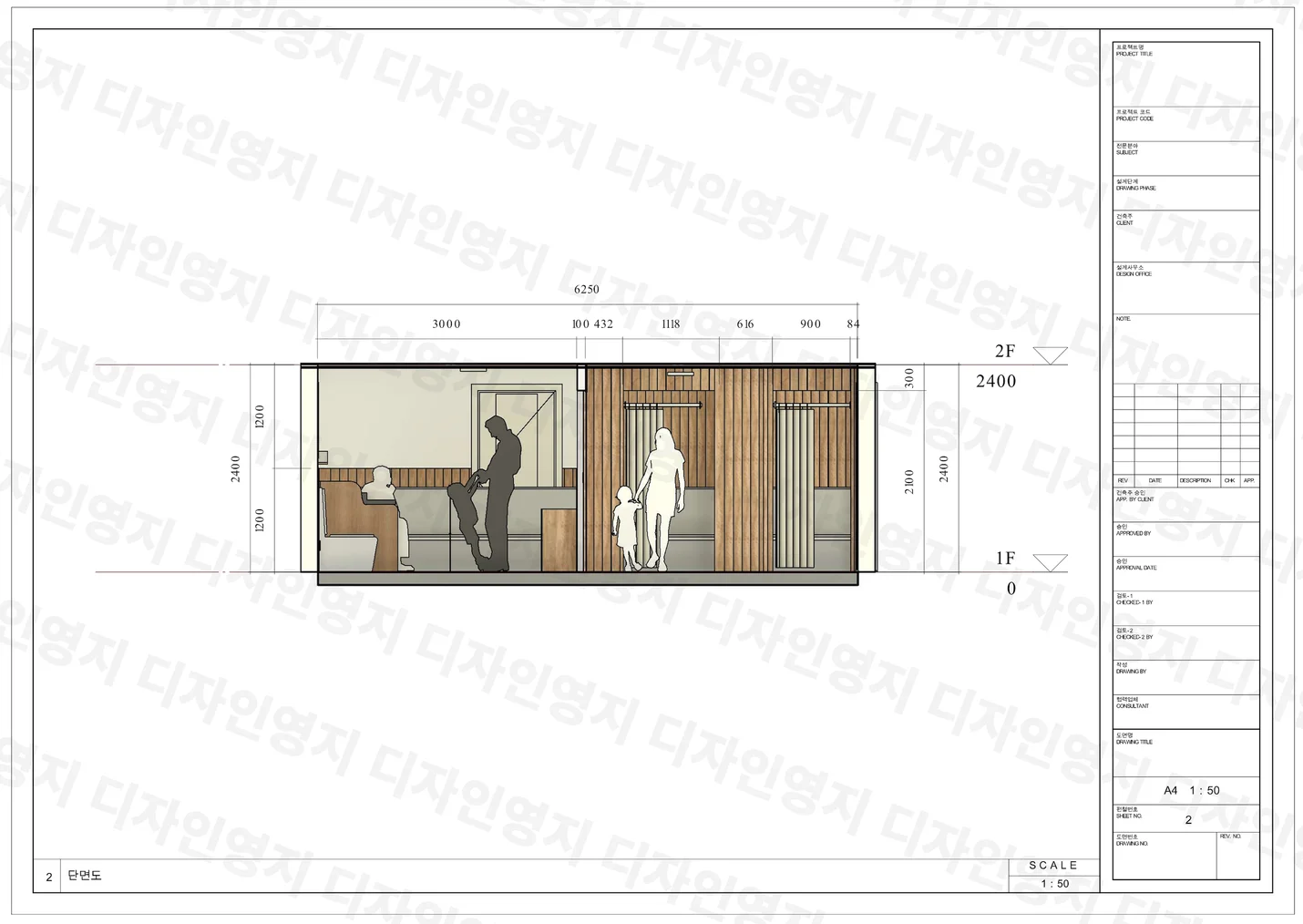 상세이미지-2