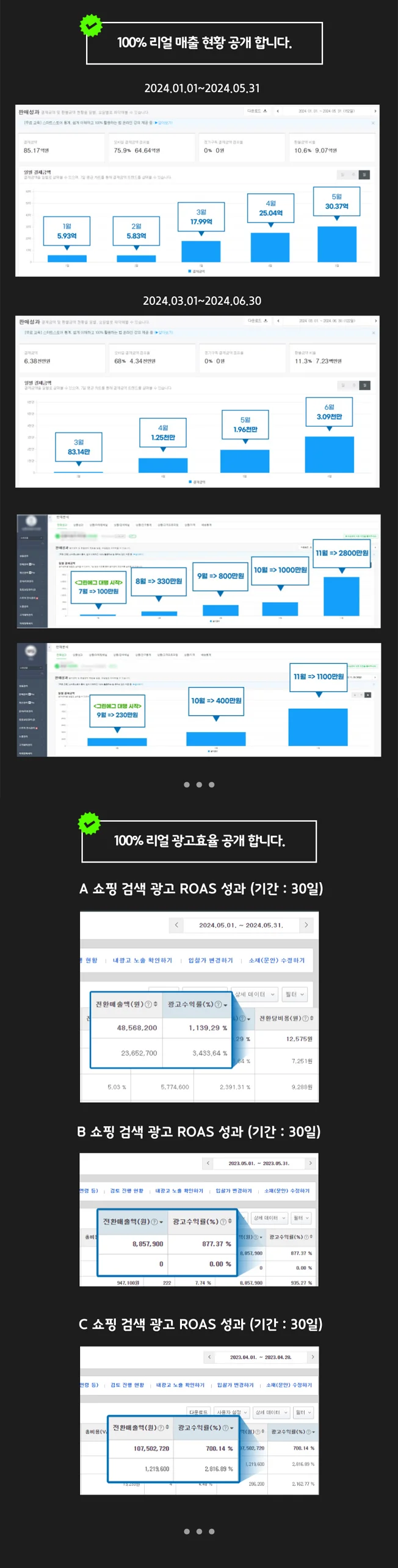 상세이미지-6