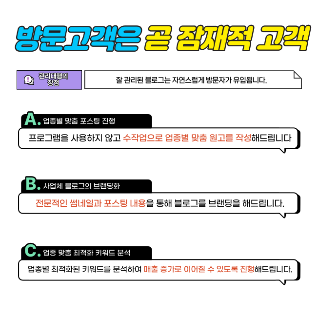 상세이미지-5