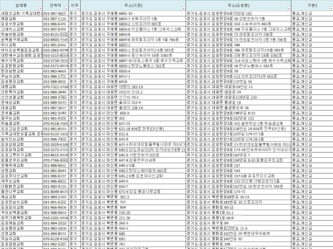 상세이미지-4