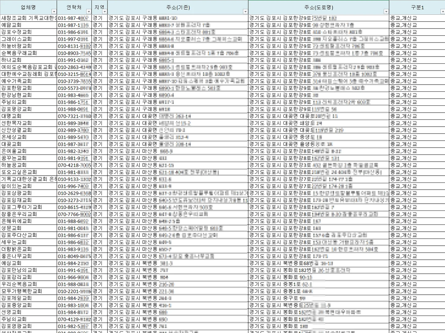 상세이미지-4