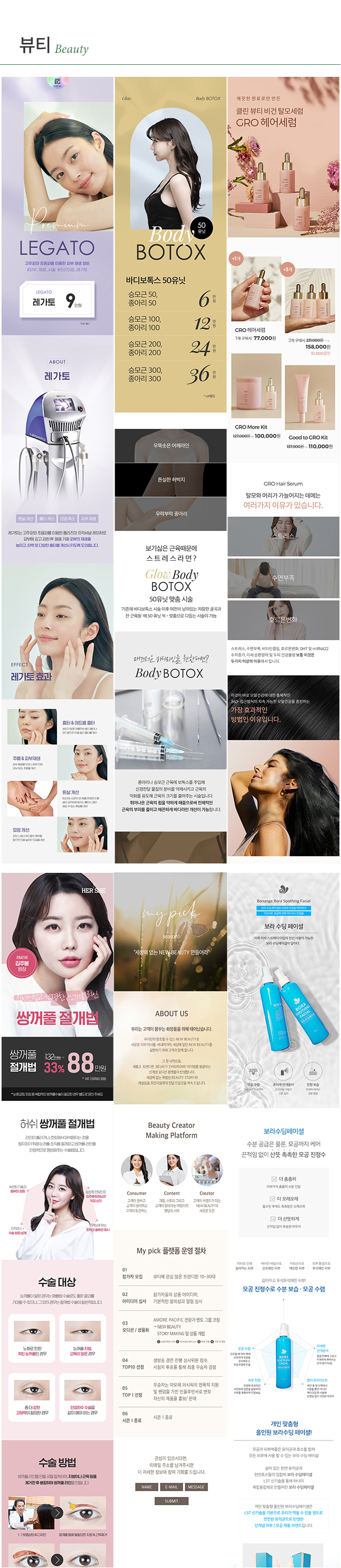 상세이미지-2