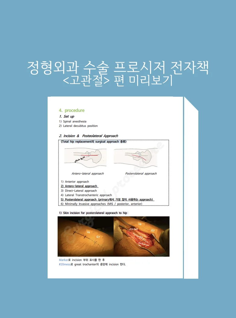 상세이미지-6