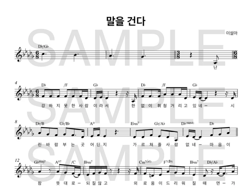 상세이미지-2