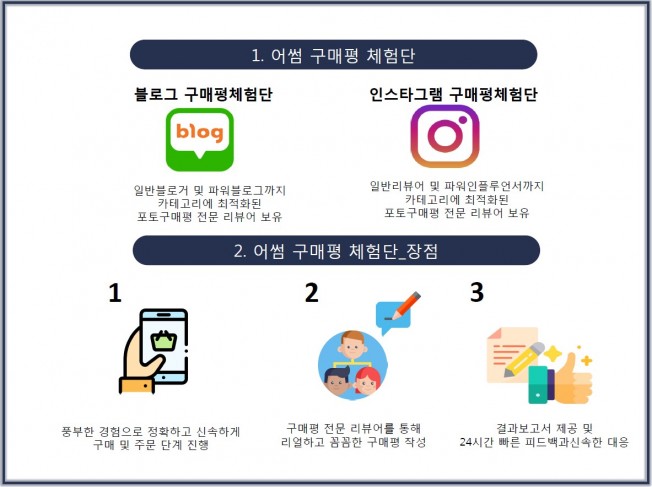 상세이미지-1