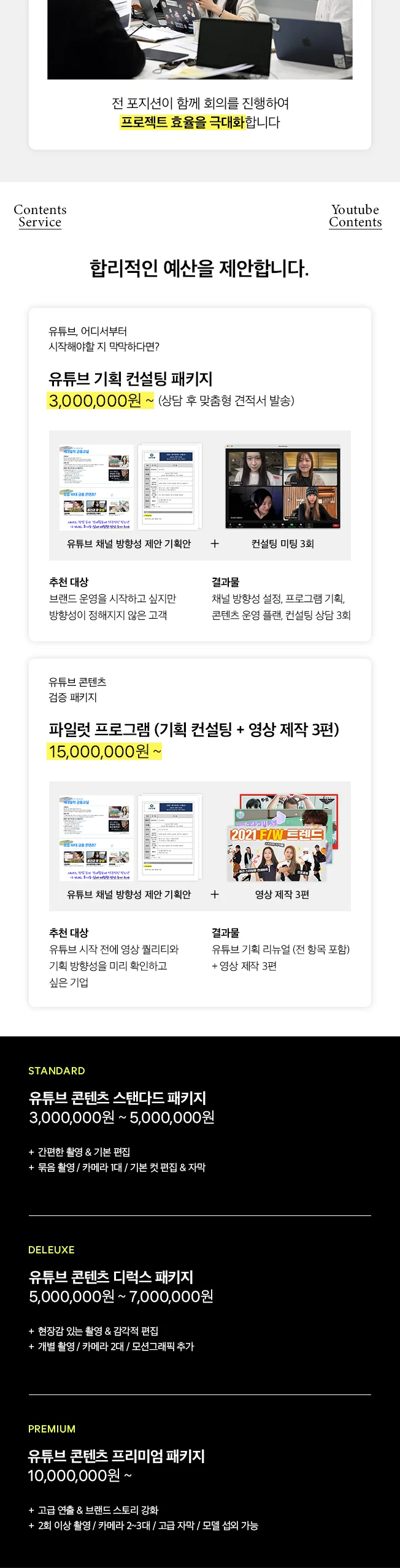 상세이미지-4