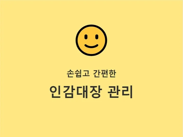 메인 이미지