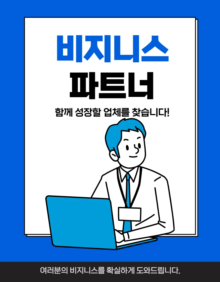 상세이미지-0