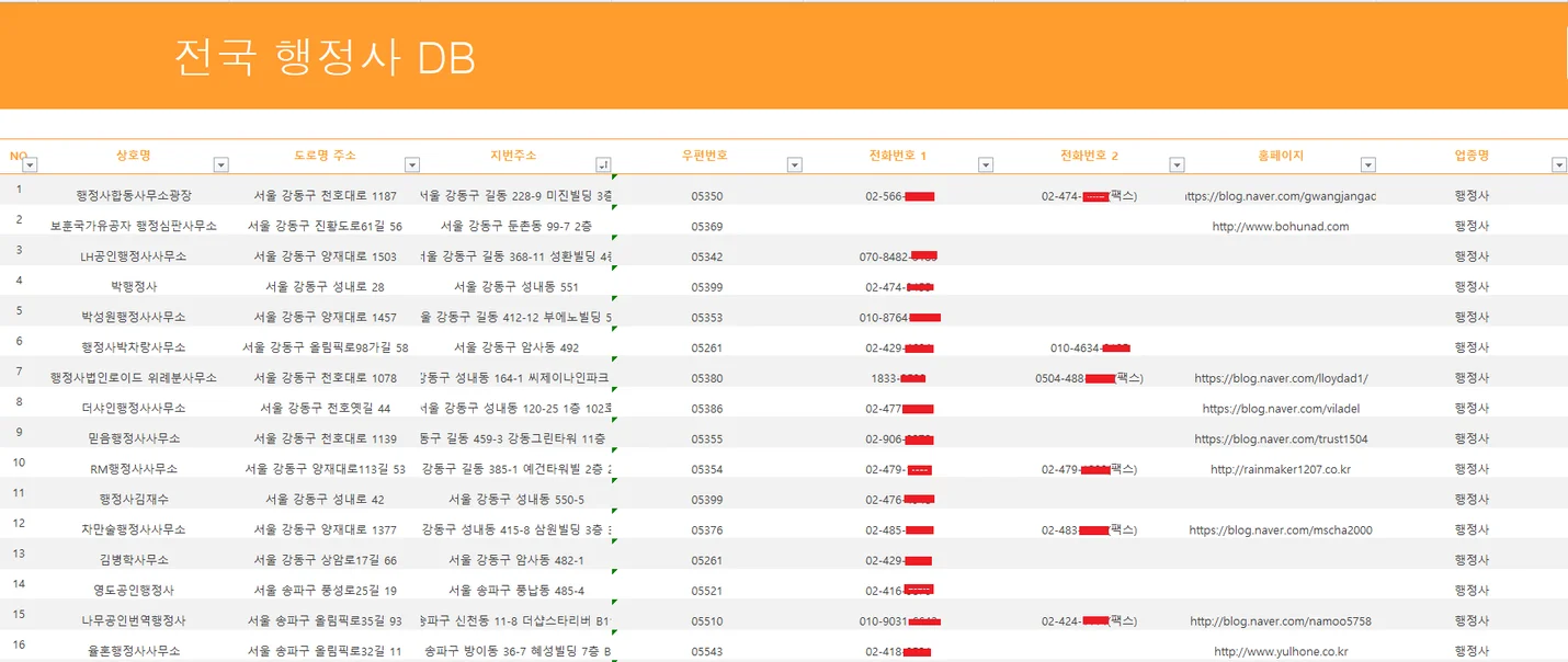 상세이미지-0