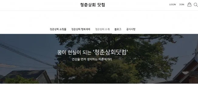 상세이미지-0